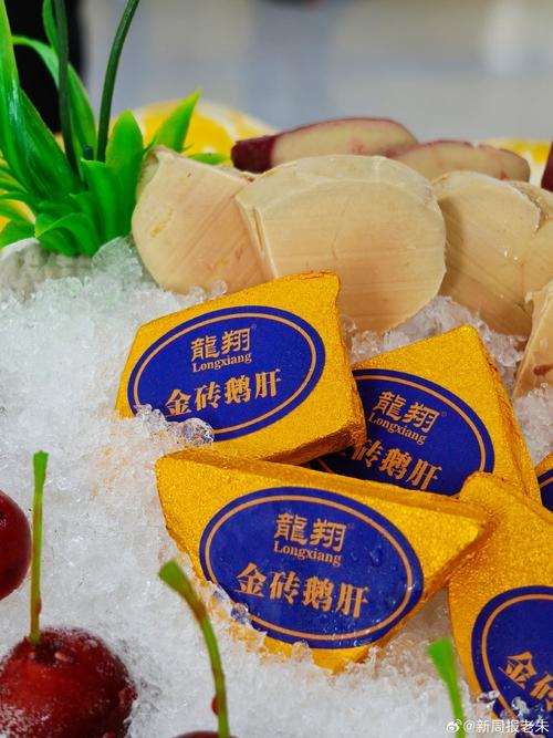 这里是六安##鹅耶六安
